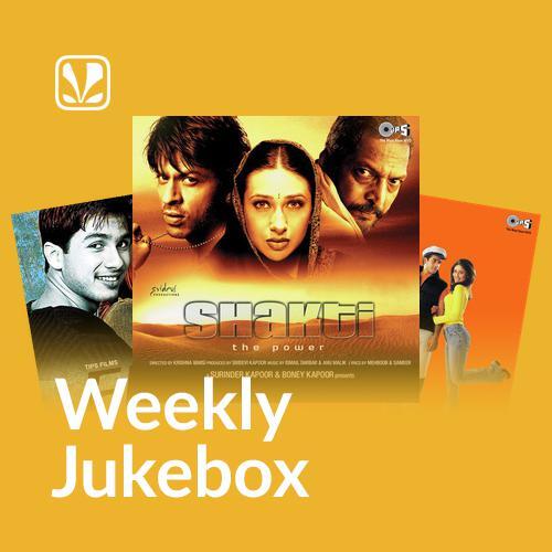 90s in Love - Weekly Jukebox