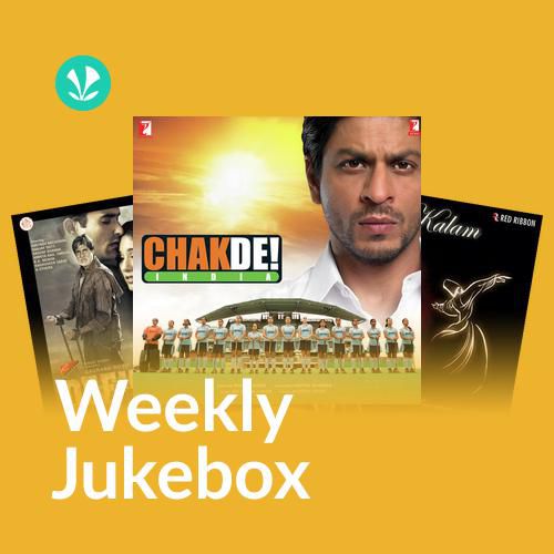 Soulful - Weekly Jukebox