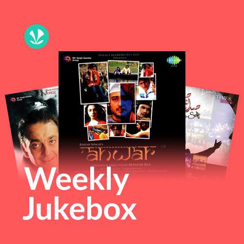 Soulful - Weekly Jukebox