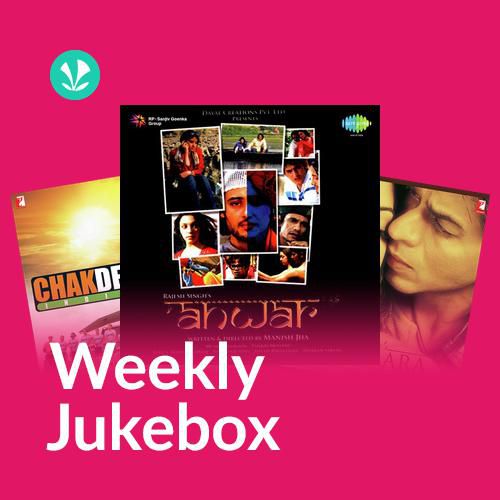 Soulful - Weekly Jukebox