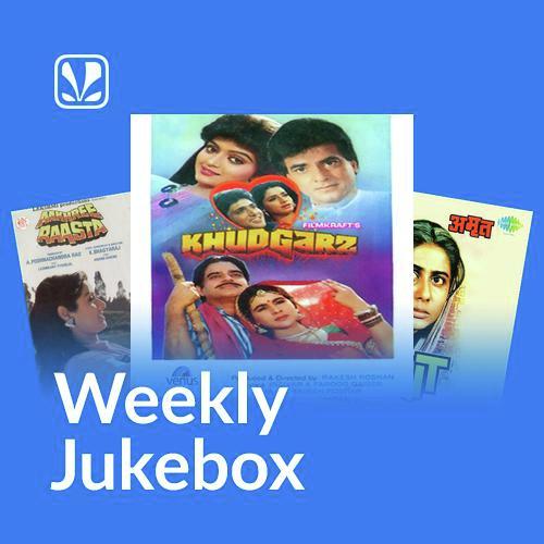 Weekly Jukebox - 90s Romantic