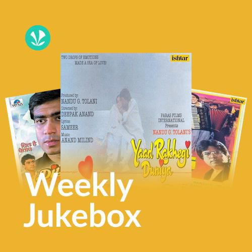 Romantic 90s - Weekly Jukebox