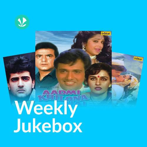 Romantic 90s - Weekly Jukebox