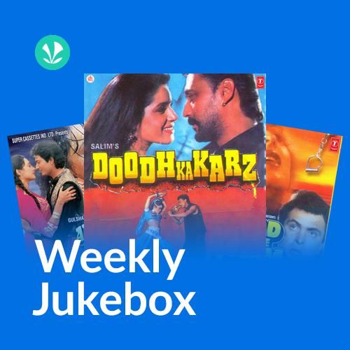 Weekly Jukebox - Romantic 90s hindi_poster_image