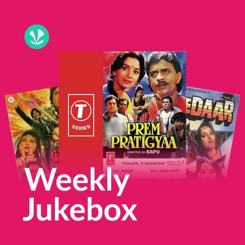 Retro - Weekly Jukebox