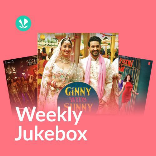 Party To Banti Hai - Weekly Jukebox
