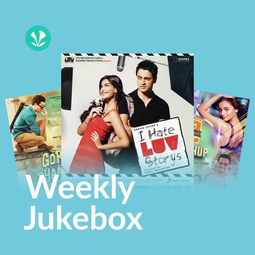 Party To Banti Hai - Weekly Jukebox