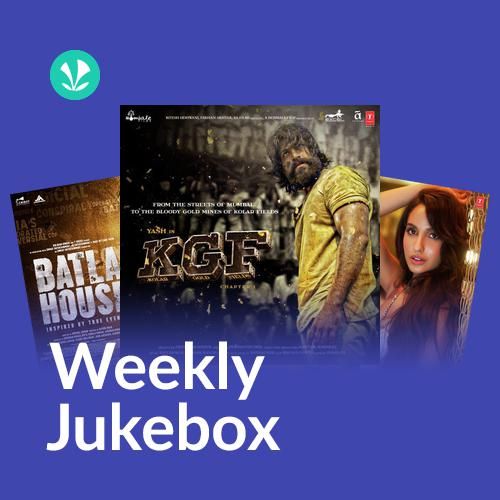 Party To Banti Hai - Weekly Jukebox