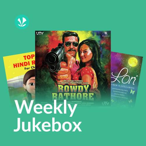 Bachcha Party - Weekly Jukebox