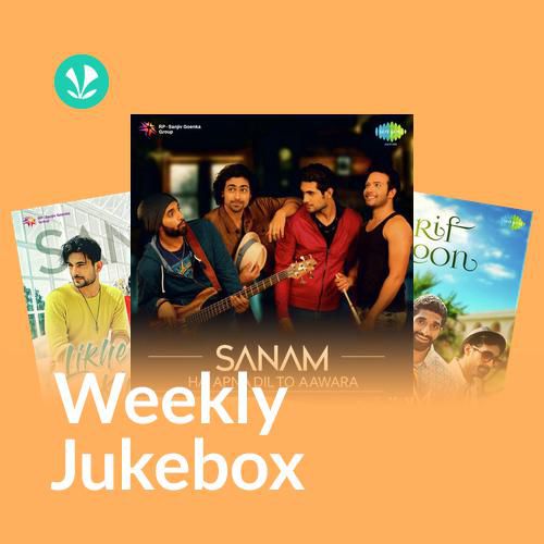 Music Revisited - Weekly Jukebox