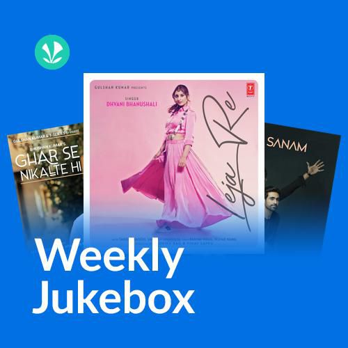 Music Revisited - Weekly Jukebox