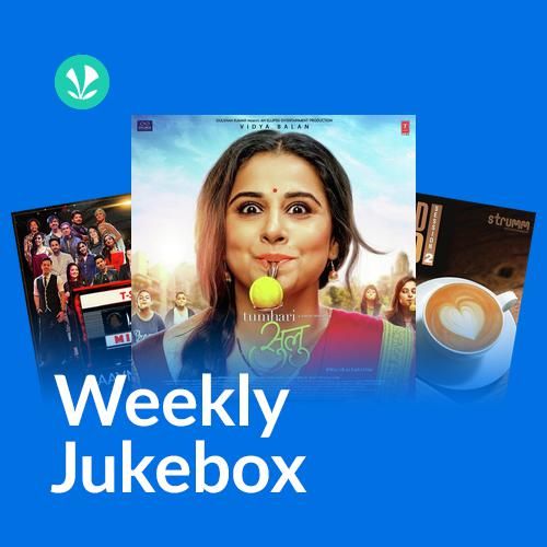 Music Revisited - Weekly Jukebox