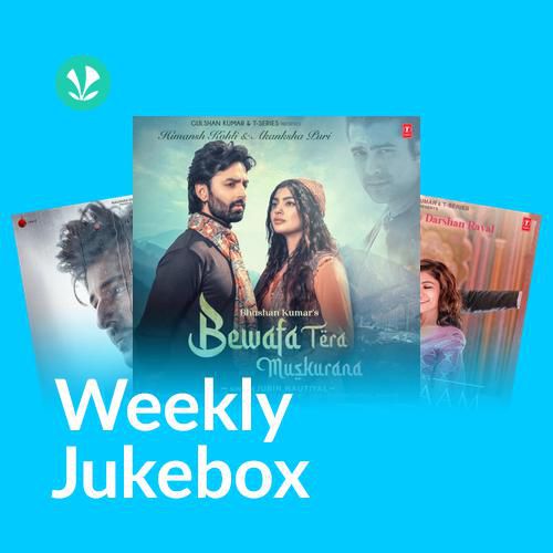 Go Indie - Weekly Jukebox