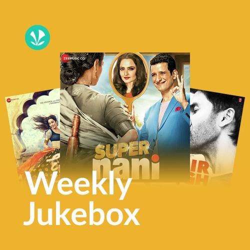 Desi Duets - Weekly Jukebox