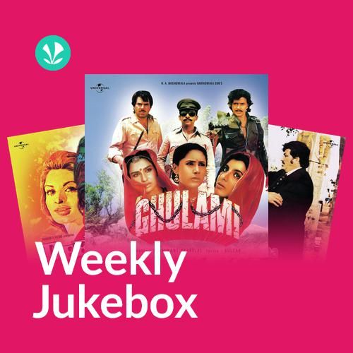 Sadabahaar Nagmein - Weekly Jukebox