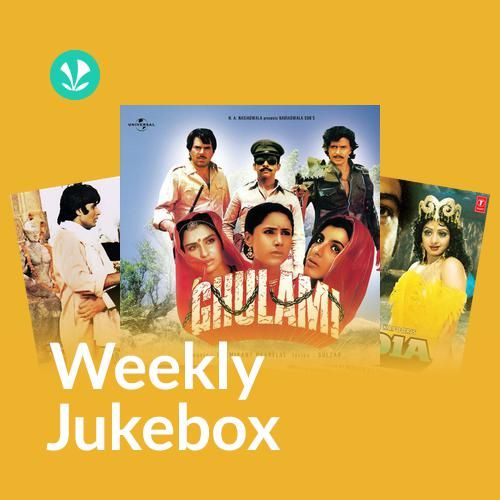 Weekly Jukebox - Sadabahaar Nagmein hindi