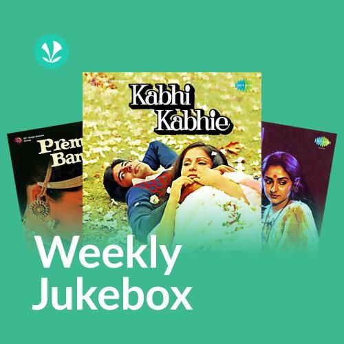 Evergreen Hits - Weekly Jukebox