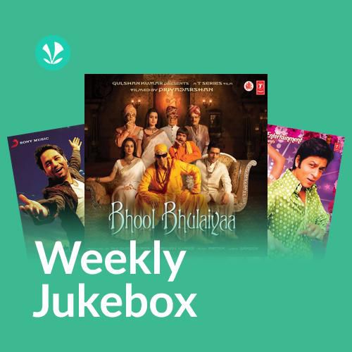 superhit-2000s-weekly-jukebox-latest-hindi-songs-online-jiosaavn