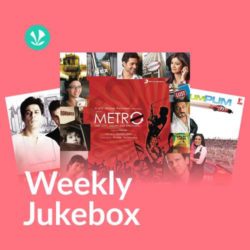 Superhit 2000s - Weekly Jukebox