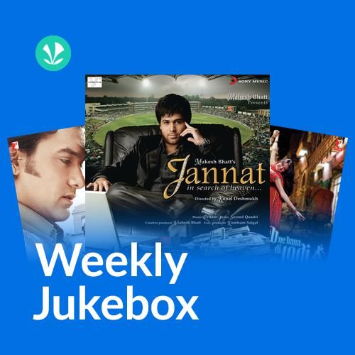 Weekly Jukebox - Superhit 2000s hindi