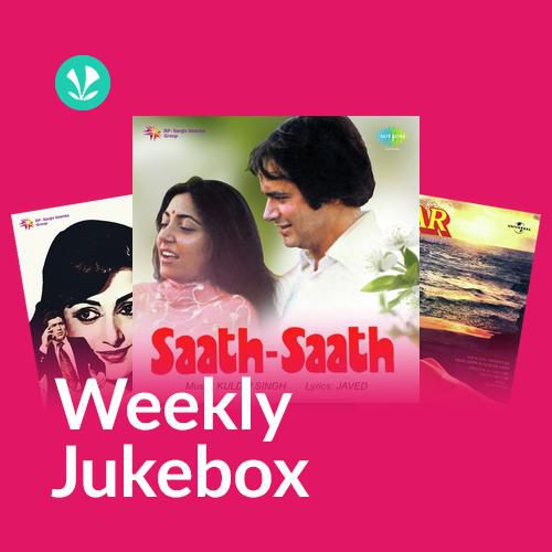 Superhit 80s - Weekly Jukebox