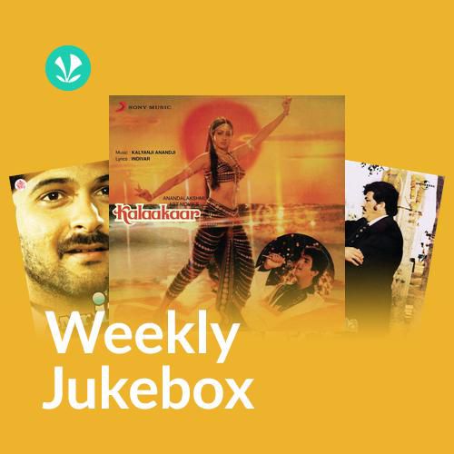 Superhit 80s - Weekly Jukebox
