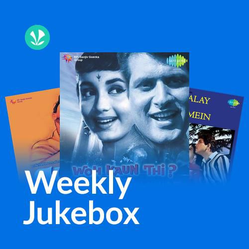 Superhit 60s - Weekly Jukebox