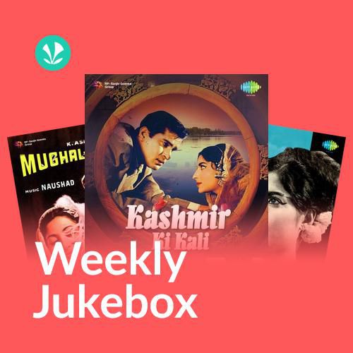 Superhit 60s - Weekly Jukebox