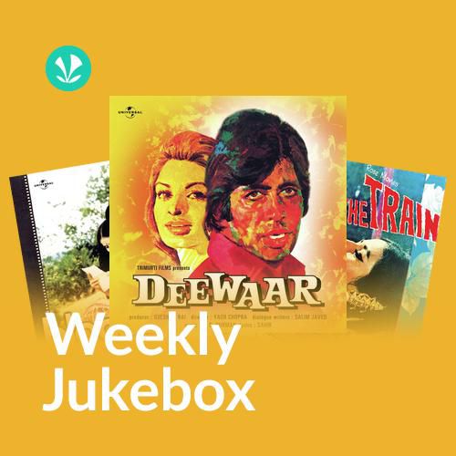 Superhit 70s - Weekly Jukebox