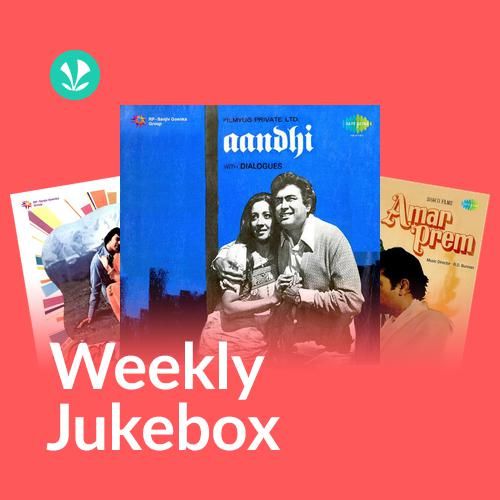 Superhit 70s - Weekly Jukebox