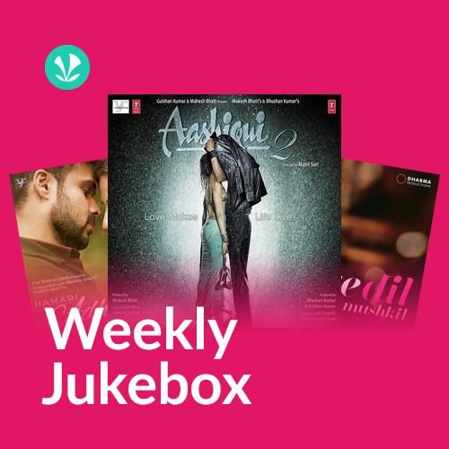 2010s Ka Dhamaka - Weekly Jukebox