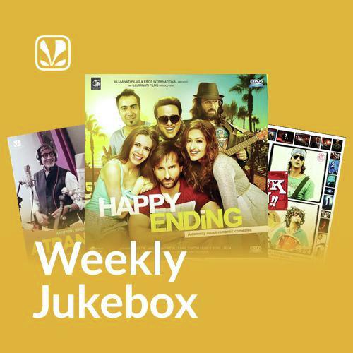 Weekly Jukebox - Chill Romantic