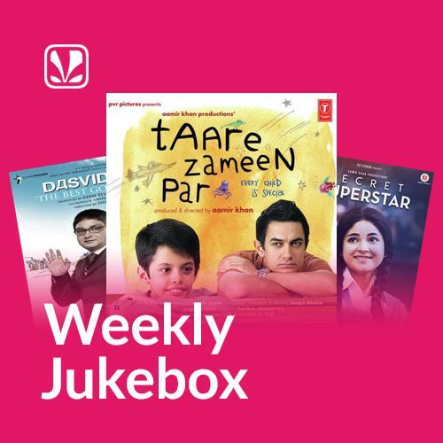 Soft Melody - Weekly Jukebox