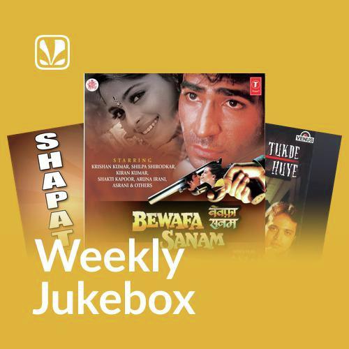 Weekly Jukebox - Hindi Romantic