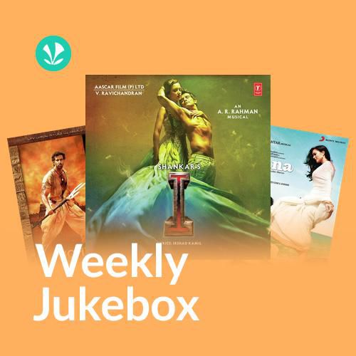 A.R. Rahman - Weekly Jukebox