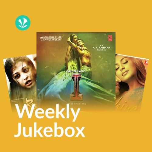 A.R. Rahman - Weekly Jukebox