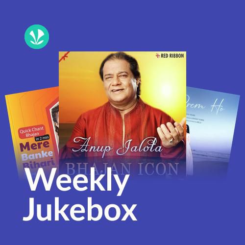 Jai Shri Krishna - Weekly Jukebox