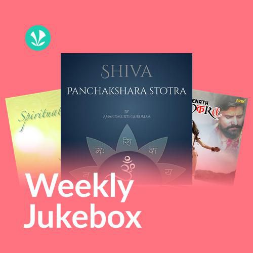 Jai Shiv Shankar - Weekly Jukebox