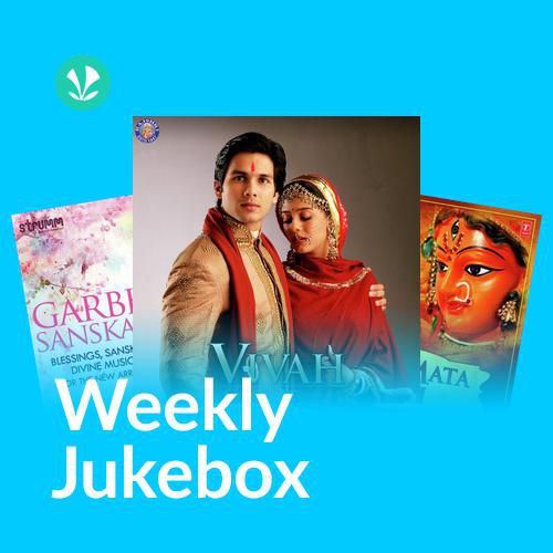Jai Durga Maa - Weekly Jukebox