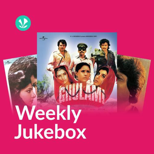Super Hits - Weekly Jukebox