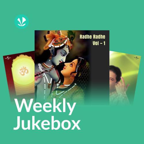 Devotional - Weekly Jukebox