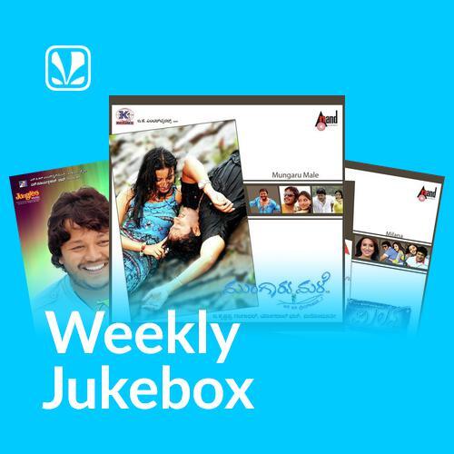 Weekly Jukebox - Kannada Hitlist kannada_poster_image