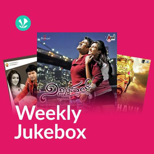 Payana - Weekly Jukebox