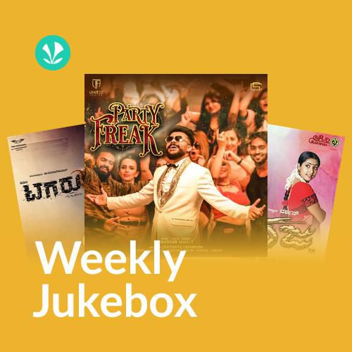 Enne Time - Weekly Jukebox
