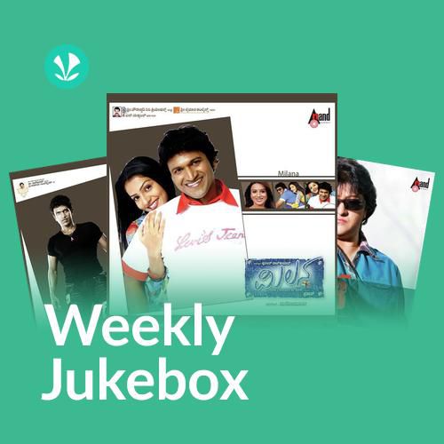 Remixgalu - Weekly Jukebox