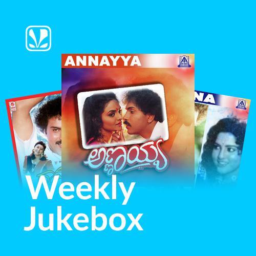 Kannada Popular - Weekly Jukebox