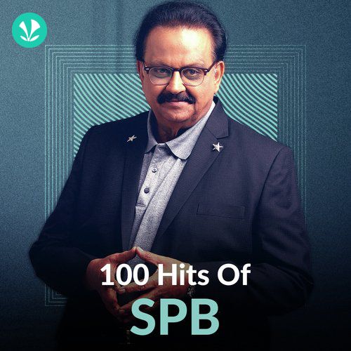 100 Hits of SPB