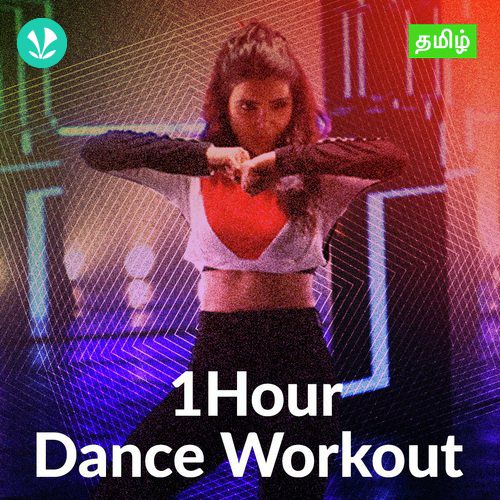 1 Hour Dance Workout - Tamil