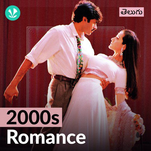 2000s Romance - Telugu