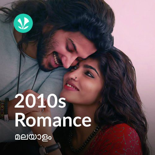 2010s Romance - Malayalam